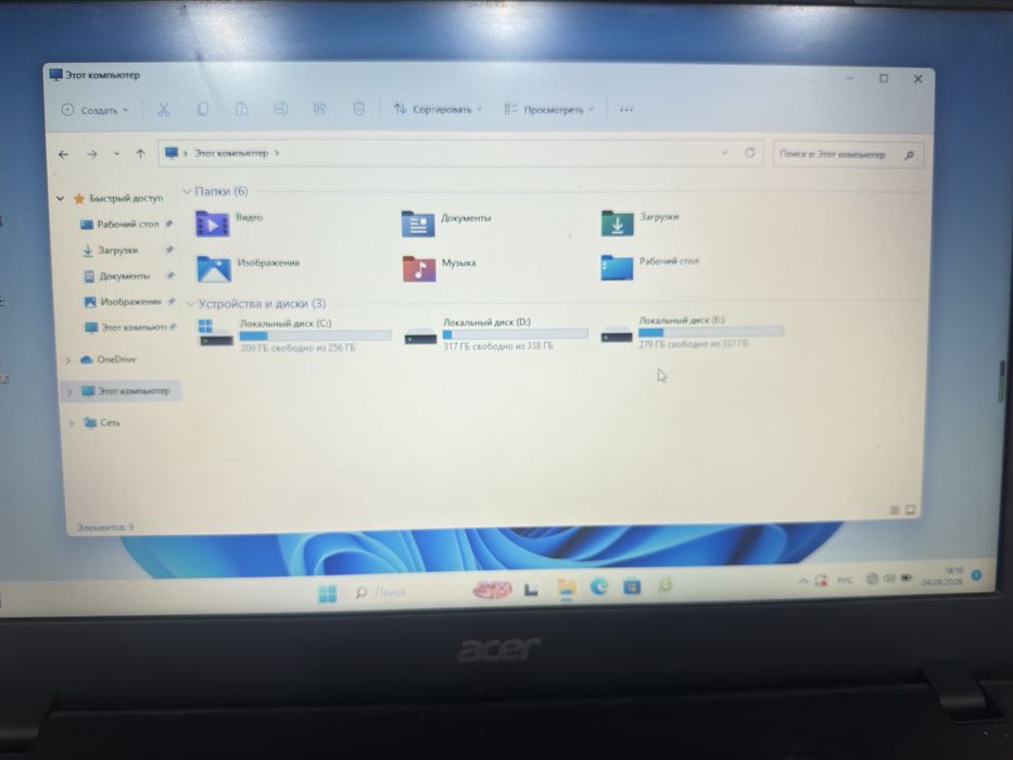 Продам ноутбук Acer