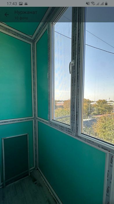 Продам пластиковые окна