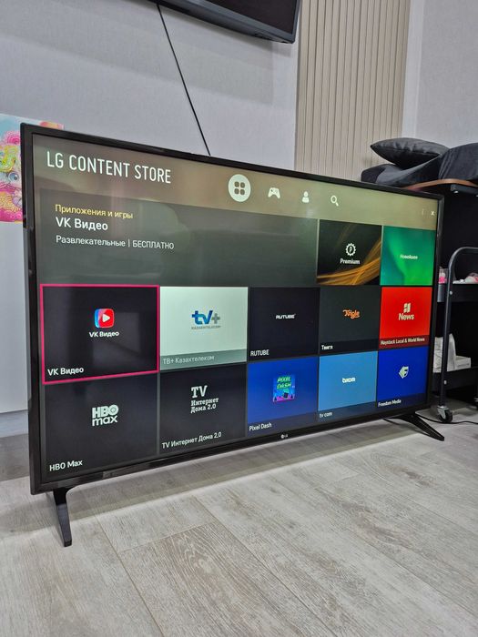 125CM LG Smart TV Wi-Fi интернет