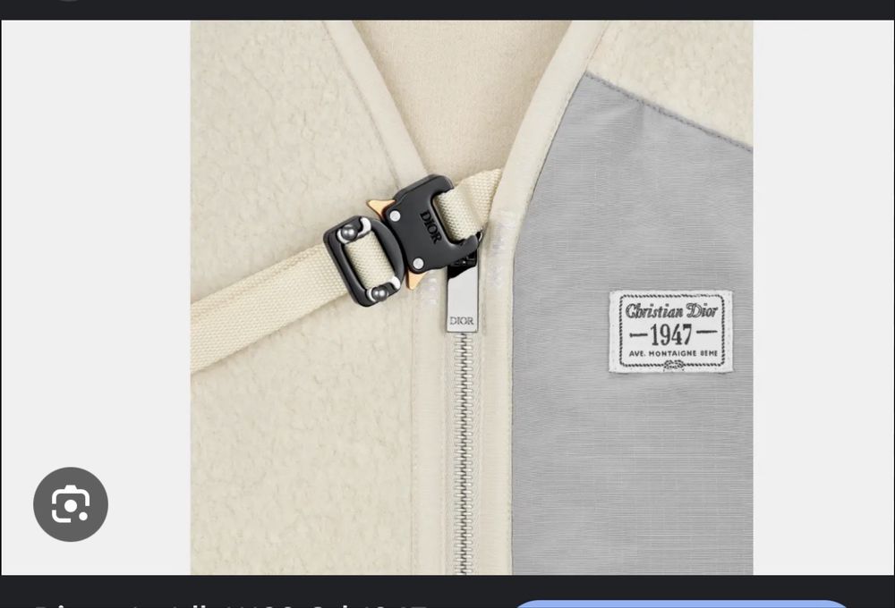 мъжко яке тип жилетка Dior