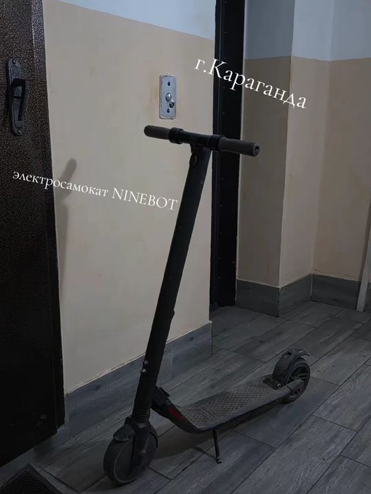 Электро самокат ninebot