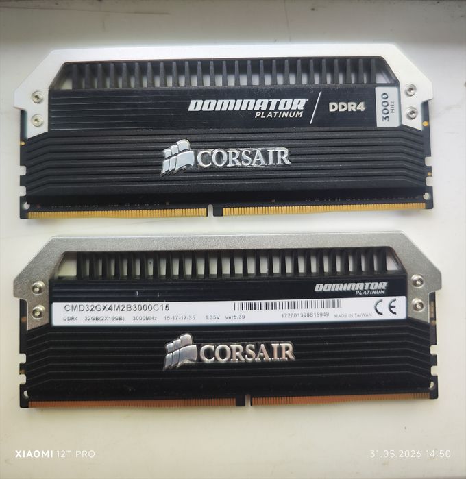 Оперативная память DDR4 (обмен)