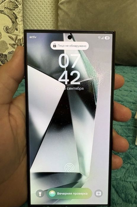 Samsung s 24 ultra