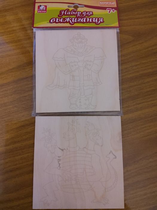 Продам игрушки разные