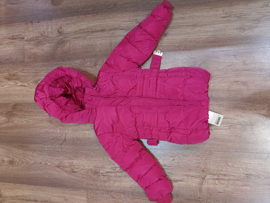 Детско зимно яке
