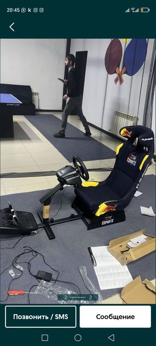 Сииммулятор Sim Racing