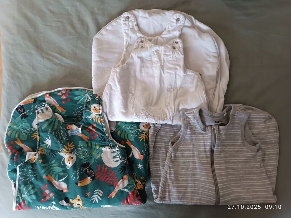 Чувалчета за сън, 0-6 месеца