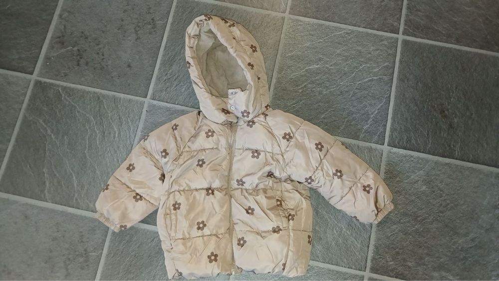 Яке за момиче 104