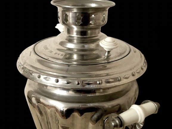 ЦЕНА - 40€. НОВ Руски Самовар - 1976г.