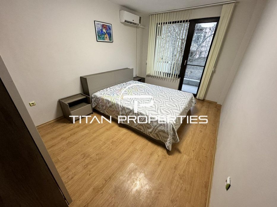 Тристаен, под наем, Център