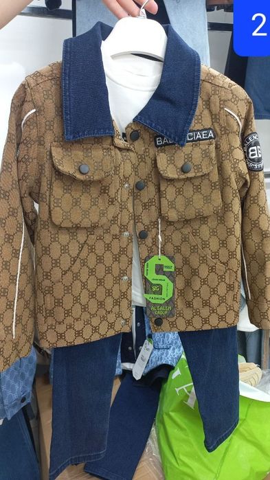 Set complee blugi copii