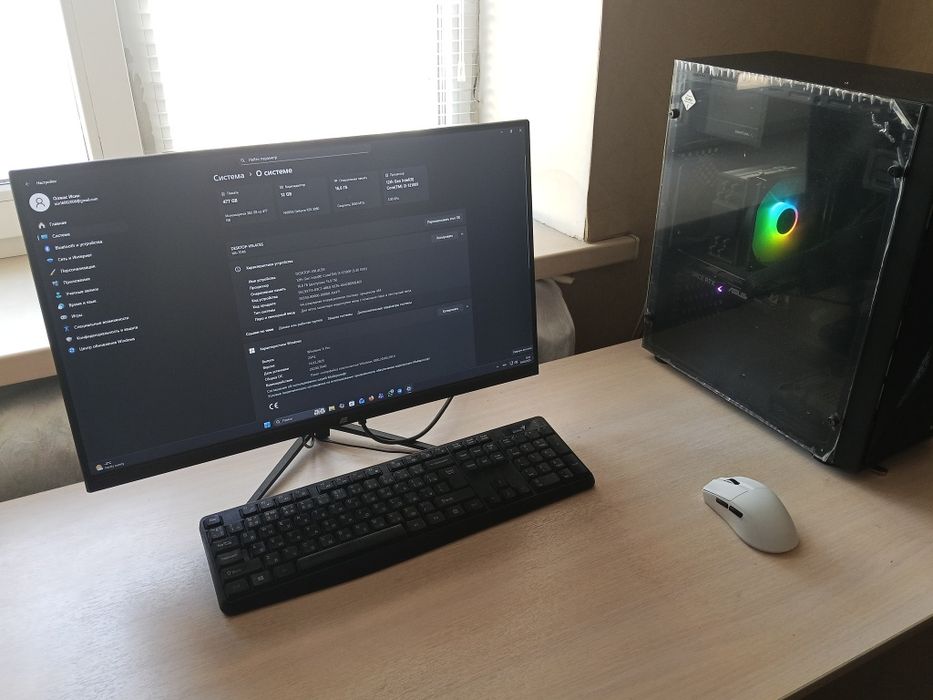 Продаю ПК с монитором, клавиатурой и мышкой