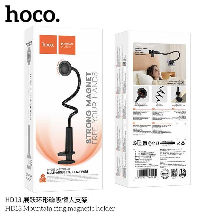 Hoco HD13 Mountain Ring магнитный гибкий держатель MagSafe iPhone 17