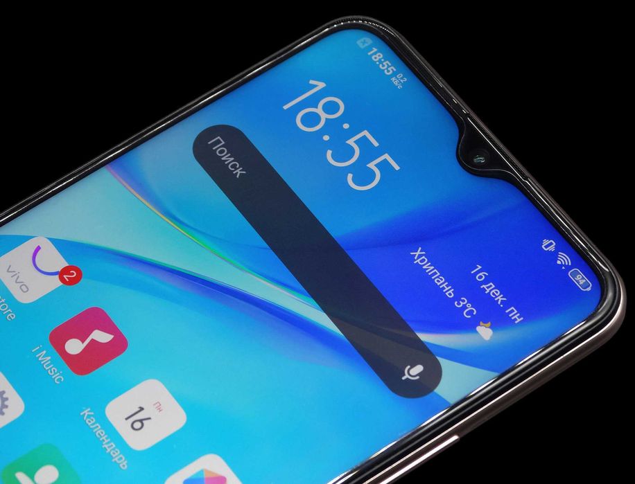 Vivo 19  50Мп камера в идеале