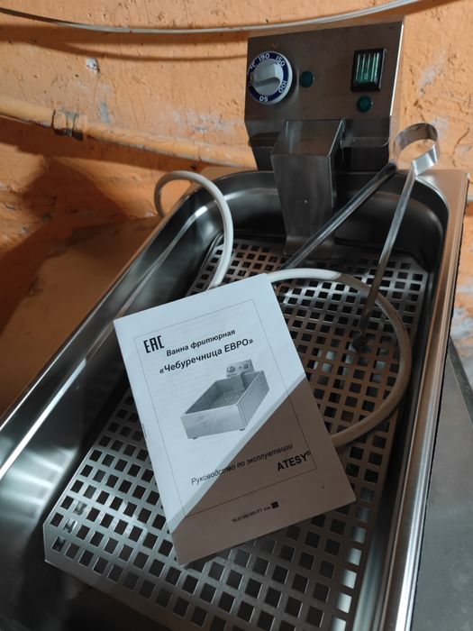 Чебуречница ЕВРО и другие аппараты