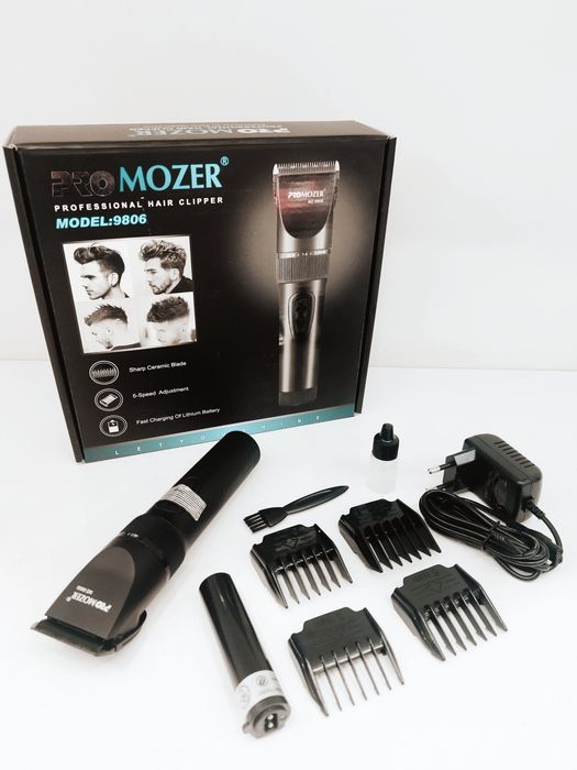 Машинка для стрижки волос Soch oladigan apparat Бритвы Триммер Britva