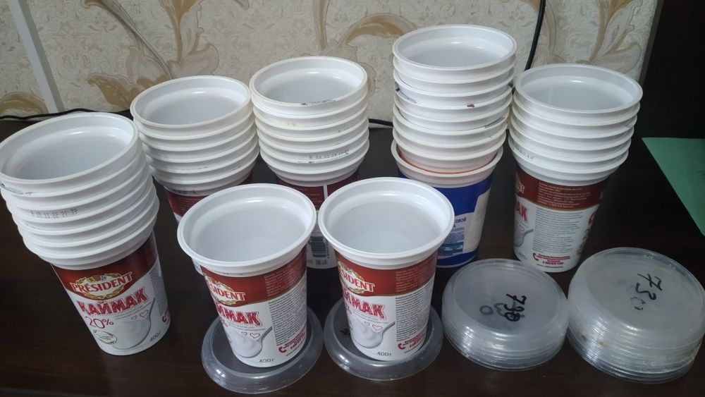 Стакан для отростков 37шт-1000тг