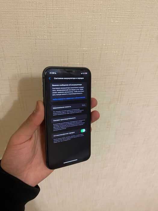 айфон 11 64/79%