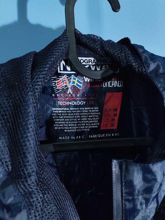 Geographical Norway Ветровка/Мъжка М