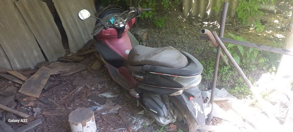 Продам Максискутер