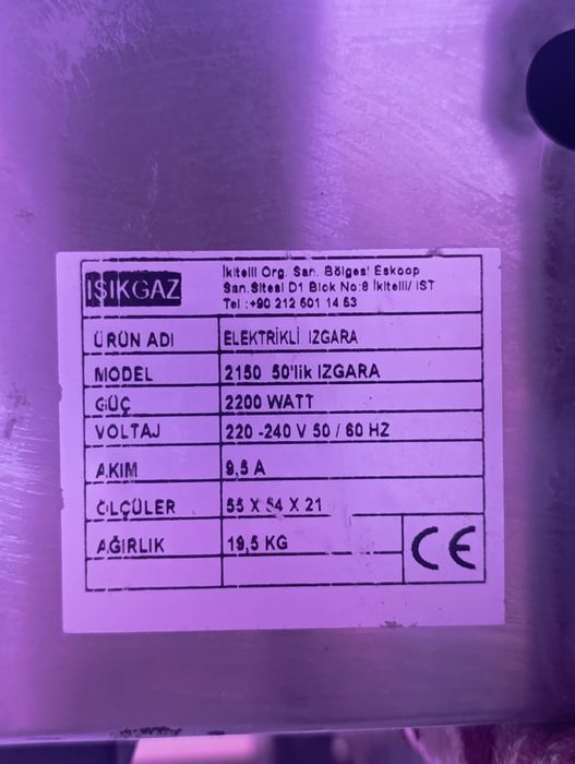 Электропеч сотилади