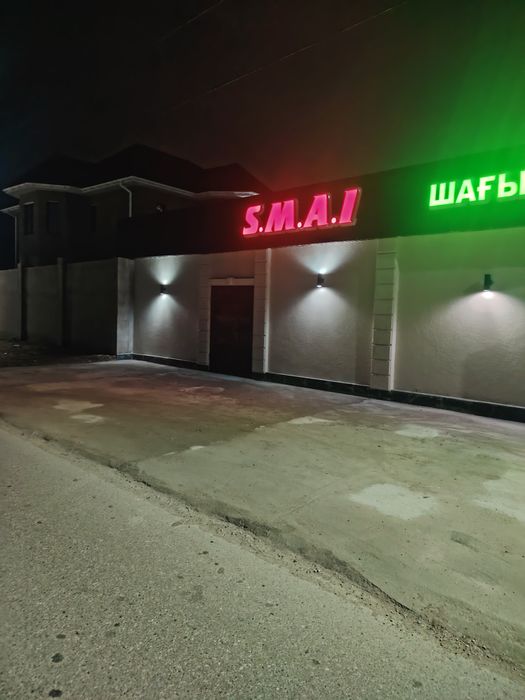 Продам новый дом