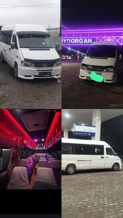 Спринтер спринтер