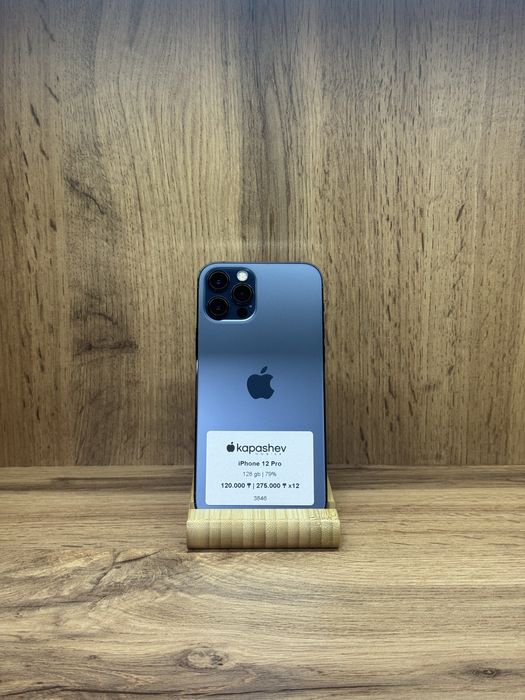 IPhone 12 Pro 128gb | kapashev mobile