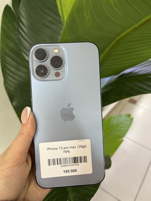 iPhone 13  pro max в идеальном состоянии