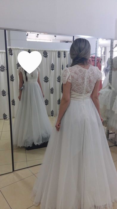 Rochie de mireasă
