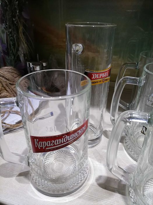 Пивные кружки 0,5