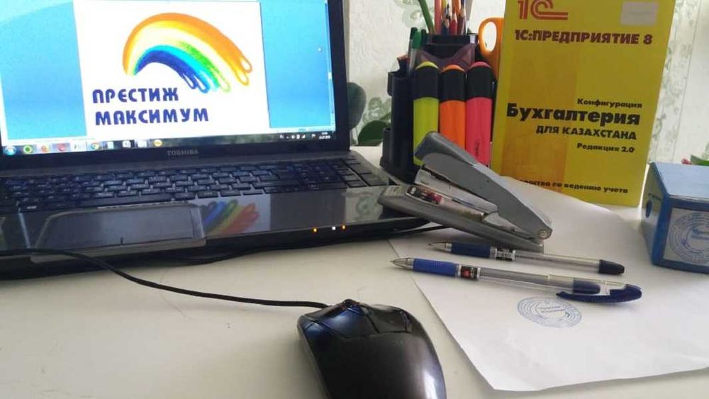 Бухгалтерские услуги. Ведение ТОО,ИП. Восстановление учета.