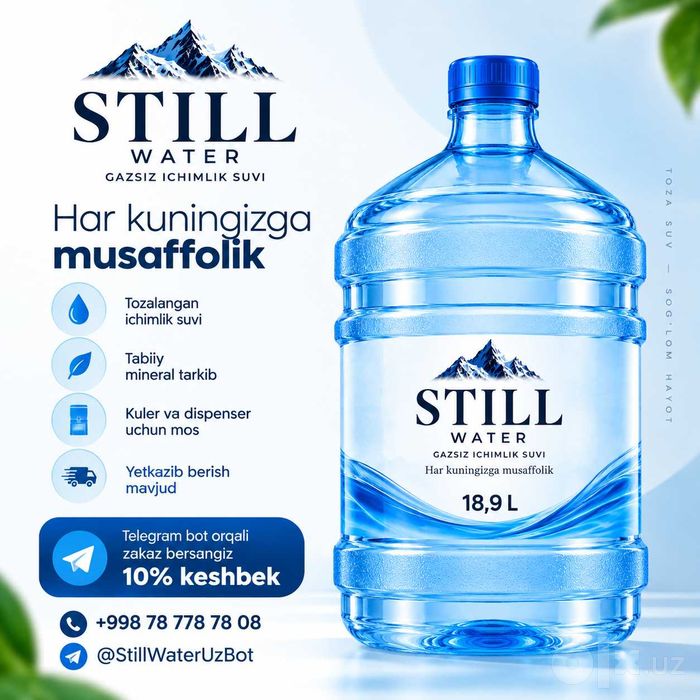 STILL WATER kuller suvi 18.9 L - bepul yetkazish, Chilonzor