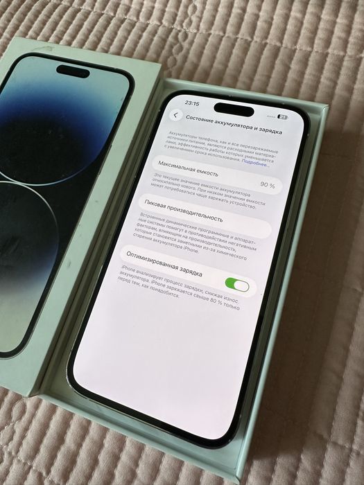 Iphone 14 pro max 1TB 90%