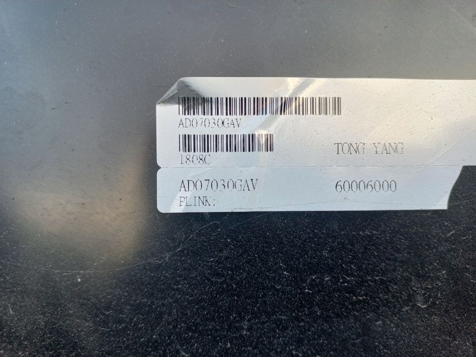 Bara fata audi a4 b8.5 2008 2015