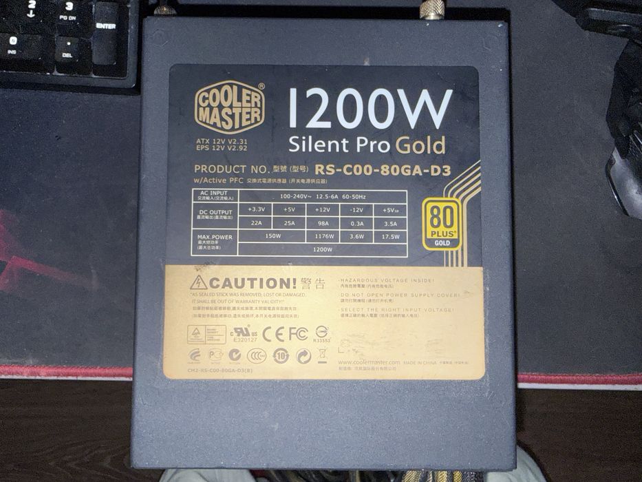 Sursa alimentare Cooler Master Silent Pro Gold 1200W 80Plus Gold