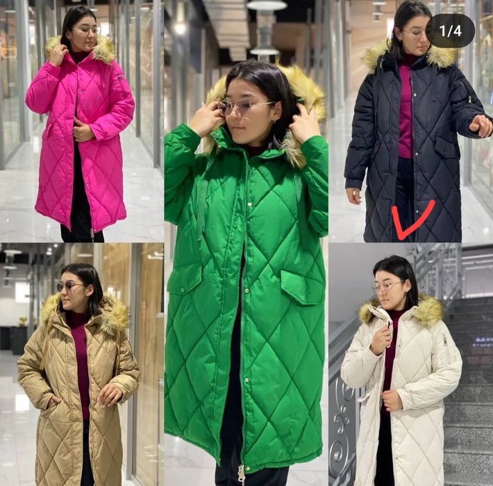 5000т Зимняя куртка