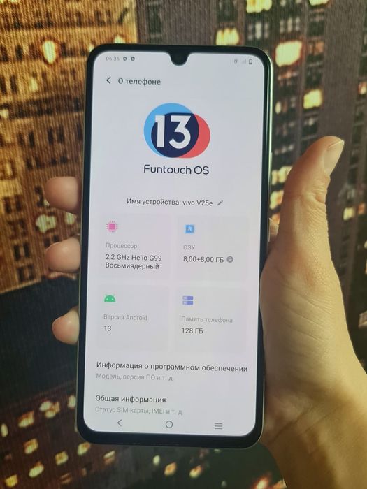 VIVO V25e. 128Gb