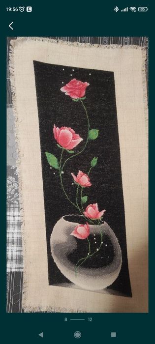 Страхотни гоблени