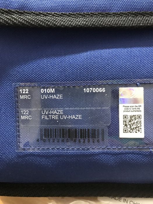 Филтър B+W 122mm UV Haze