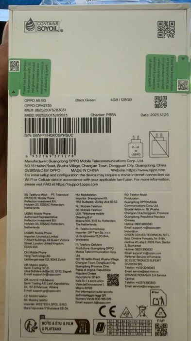 OPPO A5 5G Black Green