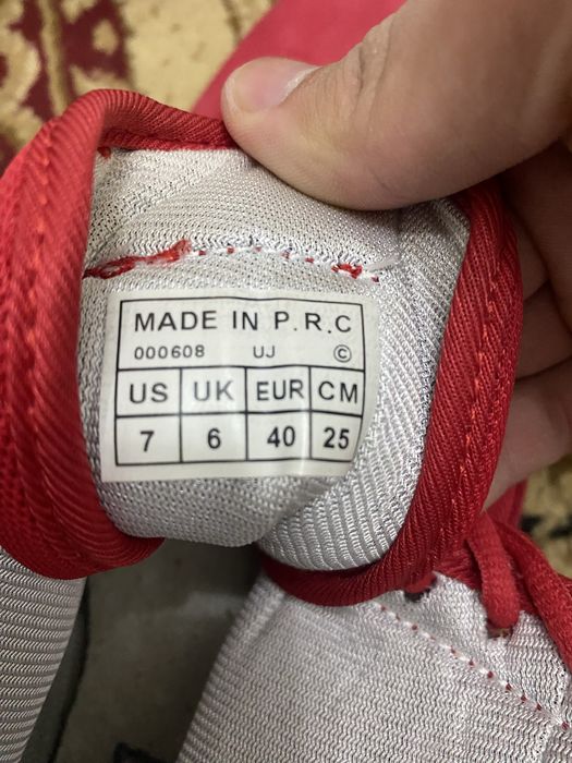 Борцовка срочноо!!!