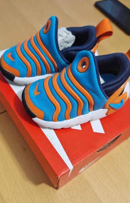 Детски маратонки