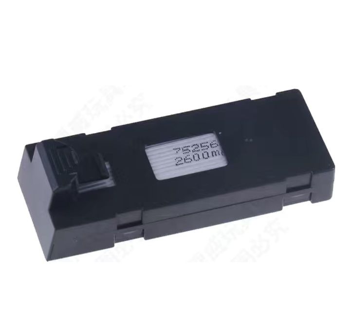 Батарейка для дрона