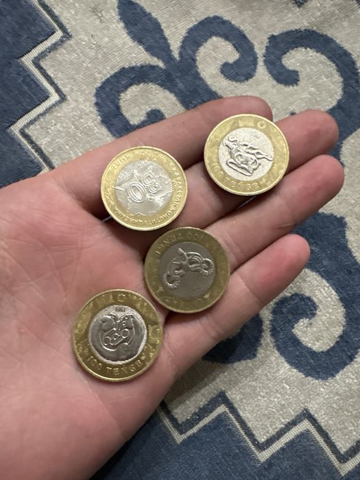 монеты колекционные