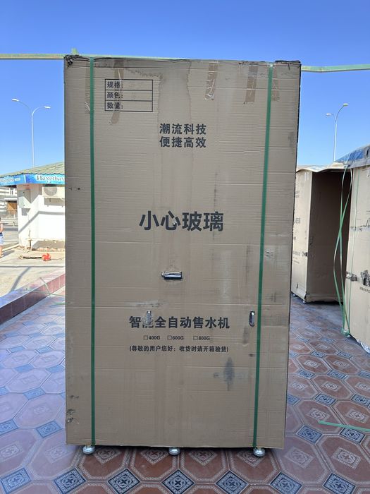 Вендинг сув аппаратлари сотилади. Янги .