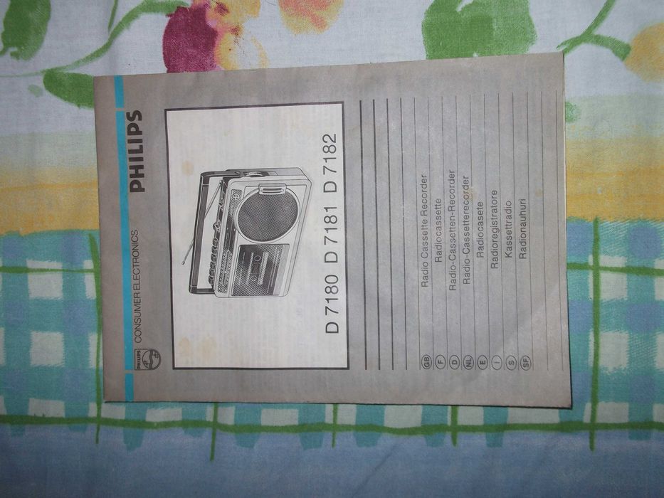 Радиокасетофон PHILIPS