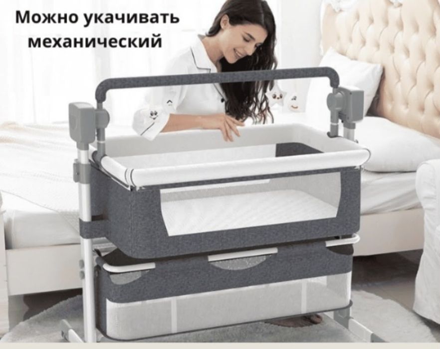 Шезлонг электрический