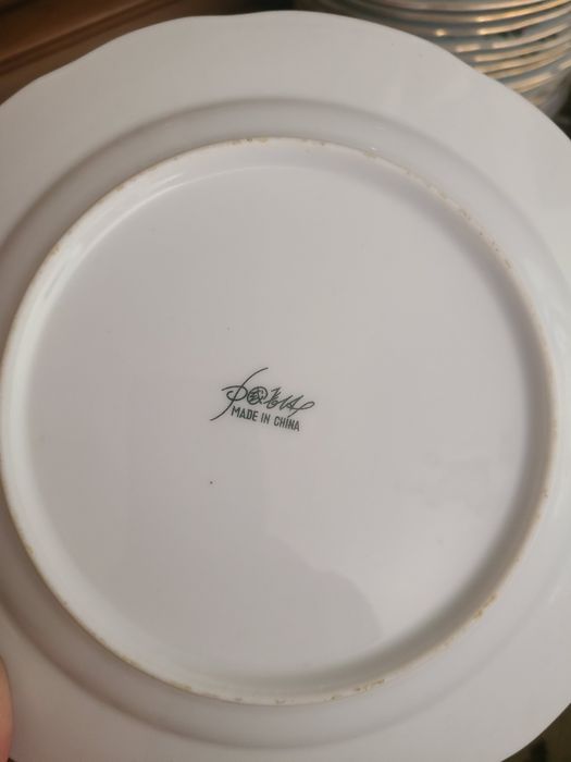 Тарелки японские со времен СССР