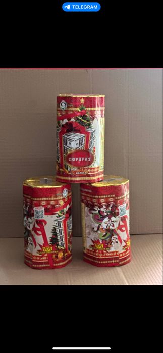 Салюттер заказ беремиз